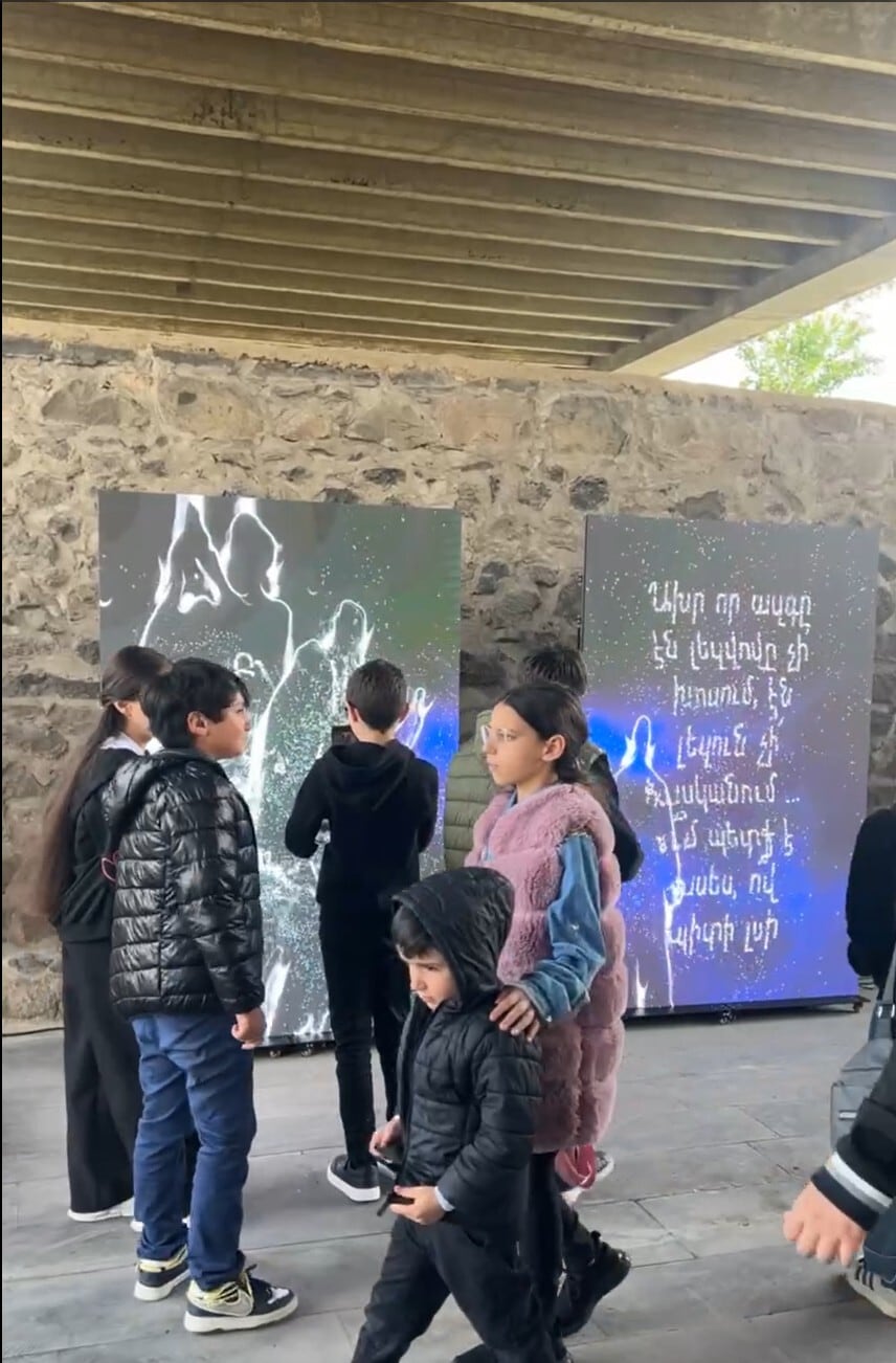 Language — image 2